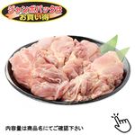 国産 若どりもも肉 ハーフカット メガ 1200g（100gあたり（本体）115円）1パック