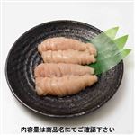 トップバリュ グリーンアイナチュラル 純輝鶏 切れてるささみ（国産）120g（100gあたり（本体）198円）