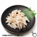 若どりヤゲン軟骨味付焼肉用（塩こしょう）原料肉／国産・解凍品 100g（100gあたり（本体）198円）1パック