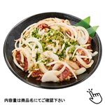 【予約】 トップバリュ タスマニアビーフ味付プルコギ用（原料肉／オーストラリア産）1000g（100gあたり（本体）158円） 【8月25日～8月29日のお受取り】