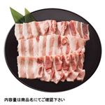【予約】 トップバリュ うまみ和豚 国産豚肉ばら焼肉用 500g（100gあたり（本体）296円） 【6月13日～6月15日のお受取り】