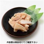 国産若どりやげん軟骨（解凍）110g（100gあたり（本体）198円）1パック