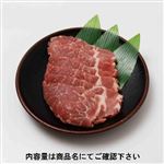 トップバリュ うまみ和豚 国産豚肉かたロース焼肉用 130g（100gあたり（本体）338円）