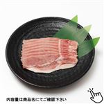 トップバリュ うまみ和豚国産 豚肉ロースうす切り 70g（100gあたり（本体）298円）