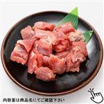 国産 豚肉 カレー用 150g（100gあたり（本体）148円）1パック