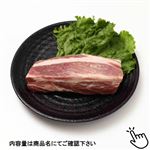 国産 豚肉かたロースかたまり 400g（100gあたり（本体）178円）1パック ※【3月20日～3月23日配送限定】