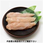 国産 若どりささみ 380g（100gあたり（本体）98円）1パック 【5月6日（月）～7日（火）の配送】