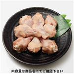 国産 若どり手羽もと（解凍）600g（100gあたり（本体）68円）1パック 【6月16日～6月17日のお受取り】