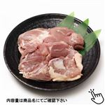 トップバリュグリーンアイナチュラル 純輝鶏 もも肉（青森県産）深絞り 300g（100gあたり（本体）158円）1パック