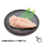 トップバリュ グリーンアイ ナチュラル 純輝鶏むね肉（青森県産）1枚 300g（100gあたり（本体）128円）1パック