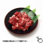 トップバリュ グリーンアイ ナチュラル タスマニアビーフすねシチュー用（オーストラリア産）200g（100gあたり（本体）348円）1パック
