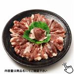 タイ産 あい鴨もも鍋用（解凍）180g（100gあたり（本体）298円）1パック