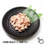 トップバリュグリーンアイナチュラル 純輝鶏 ひざ軟骨（解凍品）（国産）100g（100gあたり（本体）198円）1パック