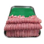 【お肉対面】 国産 豚肉 ロース生姜焼用 100g（100gあたり（本体）258円）