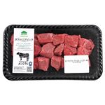トップバリュグリーンアイナチュラル タスマニアビーフももダイスカットステーキ用（オーストラリア産） 200g（100gあたり（本体）428円）