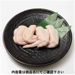 トップバリュ グリーンアイ ナチュラル 純輝鶏手羽さき（宮崎県産）230g（100gあたり（本体）148円）1パック