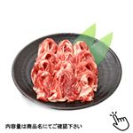 トップバリュ うまみ和豚 国産 豚肉かたロース切りおとし 400g（100gあたり（本体）245円）1パック