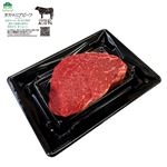 トップバリュ グリーンアイ ナチュラル タスマニアビーフヒレステーキ用（極厚）（豪州産）250g（100gあたり（本体）798円）【金・土・日曜日お渡し限定】