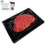 トップバリュ グリーンアイ ナチュラル タスマニアビーフヒレステーキ用（極厚）（豪州産）250g（100gあたり（本体）798円）【金・土・日曜日配送限定】