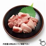 トップバリュ うまみ和豚 国産 豚肉カレー用 160g（100gあたり（本体）158円）1パック