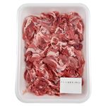 【ジャンボ】アメリカ産 豚肉小間切れ 680g（100gあたり（本体）125円）