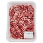 【ジャンボ】アメリカ産 豚肉小間切れ 500g（100gあたり（本体）125円）