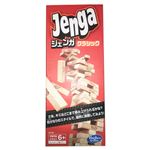 ジェンガ クラシック