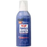 ニールメッド ウンドウォッシュ ミストタイプ 177ml