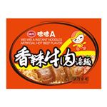 味味A 台湾ラーメン 香辣牛肉（ピリ辛牛肉）味 80g