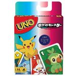 ウノ ポケットモンスター GNH17