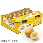【予約】 ニュージーランド産 ゼスプリキウイフルーツ（サンゴールド）4L～2Lサイズ 37個～44個入り 1箱 【6月25日～6月29日のお受取り】