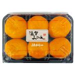 長崎県などの国内産 ハウスみかん 小玉 6個以上入 1パック