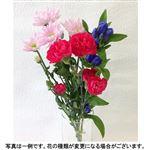 仏花 小