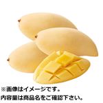 【予約】 タイ産 マンゴー（ナムドクマイ種）4個 【4月28日～5月5日配送】