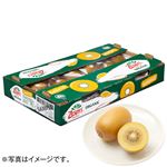 【予約】 ニュージーランド産 ゼスプリ有機サンゴールドキウイフルーツ4L～3Lサイズ 22個～25個入 1箱 【6月25日～6月29日のお受取り】