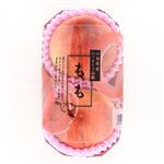 山梨県などの国内産 もも大玉 2個入 1パック 【8月8日～8月12日のお受取り】