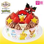 イオンネットスーパー イオン宇品店 おうちでイオン 広島県 広島市