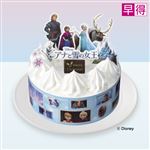 イオンネットスーパー イオン宇品店 おうちでイオン 広島県 広島市