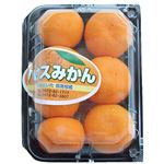 佐賀県などの国内産 ハウスみかん産地パック 1パック 【7月14日～7月15日のお受取り】