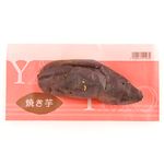 さつまいも 焼き芋1本入 1袋（紅まさり）