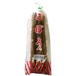 北海道 などの国内産 土ごぼう（カット）1袋 【12月1日～12月2日のお受取り】