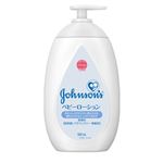【0ヶ月～】Kenvue ジョンソン（R）ベビー ローション 無香料 500ml