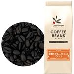 【豆】ブレンド 深煎りカフェインレスブレンド 200g