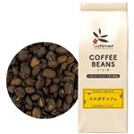 【豆】シングルオリジン イルガチャフェ 200g