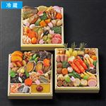 【予約】 金澤 ぜにや 和風三段重「春麗」しゅんれい 3～4人前 【12月31日（日）配送限定】