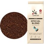 【粉】ブレンド スペシャルブレンド 200g
