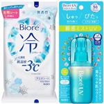 花王 ビューティー ナツパンダセット 1セット