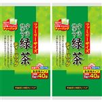 【予約】 日本茶販売 宇治抹茶入緑茶ティーバッグ 5g×40袋入×2個入 【4月25日～4月29日配送】