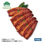 【予約】 【冷凍】トップバリュ グリーンアイ ナチュラル 鹿児島県産 うなぎ蒲焼 特大 5尾 【7月22日～7月24日配送】