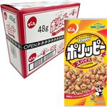 【予約】 【ケース販売】でん六 Eサイズ ポリッピースパイス 10袋入 【6月25日～6月29日のお受取り】